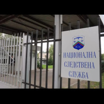 След оставката на Борислав Сарафов: Ето кой оглавява Националната следствена служба