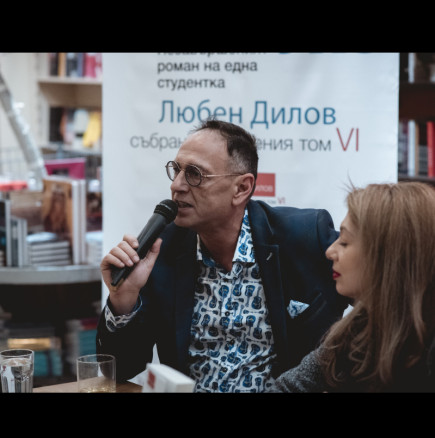 In memoriam: Публикуваха последния текст на Любен Дилов-син