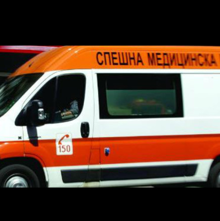 Откриха тялото на 52-годишна жена от София в дере в „Елените“