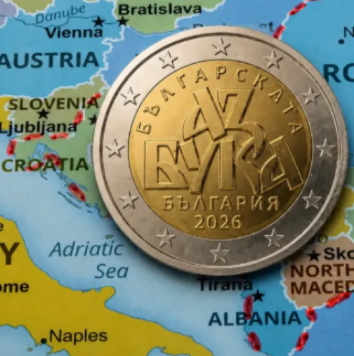 Разбра се коя е държавата, която ни спря монетата с българската азбука