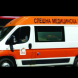 Откриха тялото на 52-годишна жена от София в дере в „Елените“