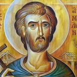 18 юли е голям празник: Ето кои 6 имена черпят днес