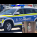 Щастлива развръзка в Трънско: Откриха 4-годишния Марти след часове издирване