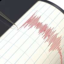 Земетресението в събота активизирало страшния Анадолски разлом 
