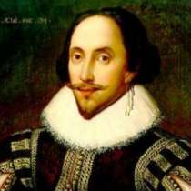 20 вечни цитата от Уилям Шекспир