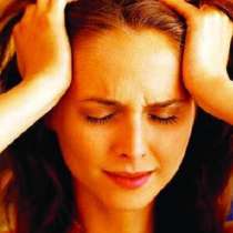 Как да избегнете главоболието?