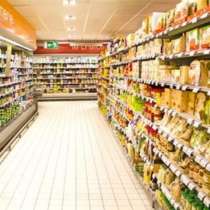 Има вероятност цените на храните в хипермаркетите да се покачат