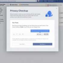Фейсбук променя настройките за поверителност