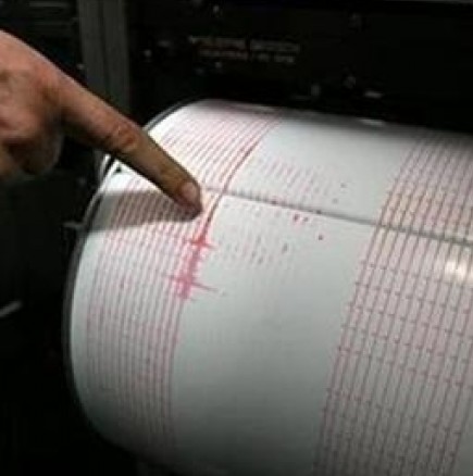 Ново земетресение разлюля България!