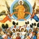 Днес е Възнесение господне - Спасовден ! Ако вали ...