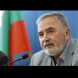 Ангел Кунчев ПОДАДЕ ОСТАВКА заради несъгласие с ТАЗИ НОВА реформа: