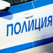 12 души пострадаха в катастрофа край Бургас ззаради диво прасе на пътя
