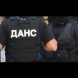 ДАНС неутрализира мощен GPS заглушител в София: Устройството влияело на сигнали към летището и самолети над столицата