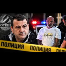 Аутопсията на Илиян Филипов разкри ключов детайл за нападателя му