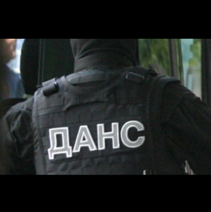 Тайни ритуали край Калофер: ДАНС влезе в затворена общност, открити са психоактивни вещества, задържаха испански гражданин