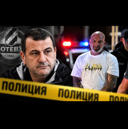 Аутопсията на Илиян Филипов разкри ключов детайл за нападателя му