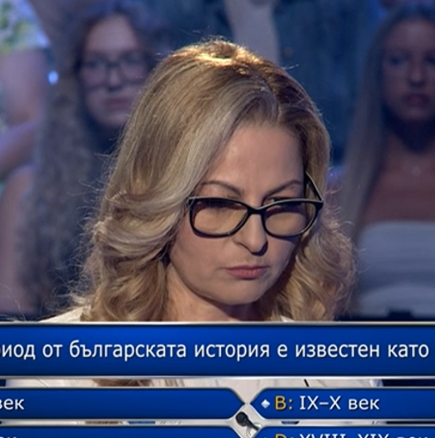 Блондинката Даниела направи фурор в „Стани богат“