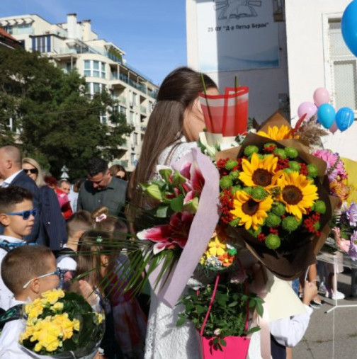 Хороскоп за вторник, 15 септември