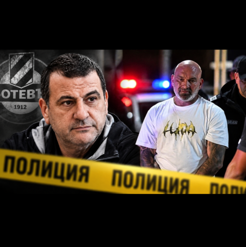 Аутопсията на Илиян Филипов разкри ключов детайл за нападателя му
