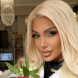 Джулиана Гани проговори след раздялата: