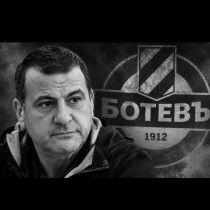 Дерменджиев с нови разкрития за убийството на Илиян Филипов: Откриха още оръжия!
