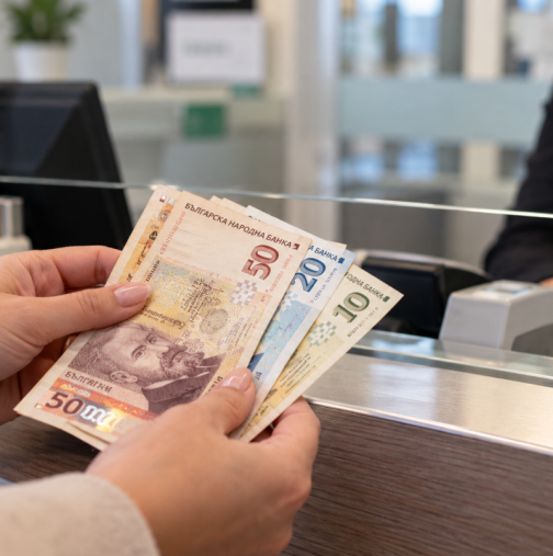 Ето банката, която ще приема левови банкноти по сметки и през 2027 г., но спира обмяната на левове