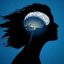 Три необичайни факта за женския мозък