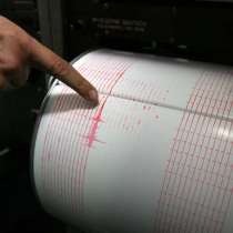 Земетресение близо до Самоков