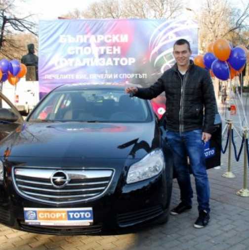 Мъж от Варна спечели автомобил от тотото, срещу билет само от 70 стотинки 