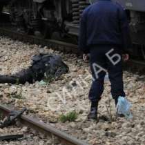 Влак отряза главата на мъж върху релсите