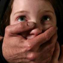 Педофил изнасилва цяла нощ 8-годишно момиче