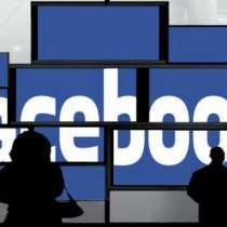 Девойки масово лъжат във Фейсбук
