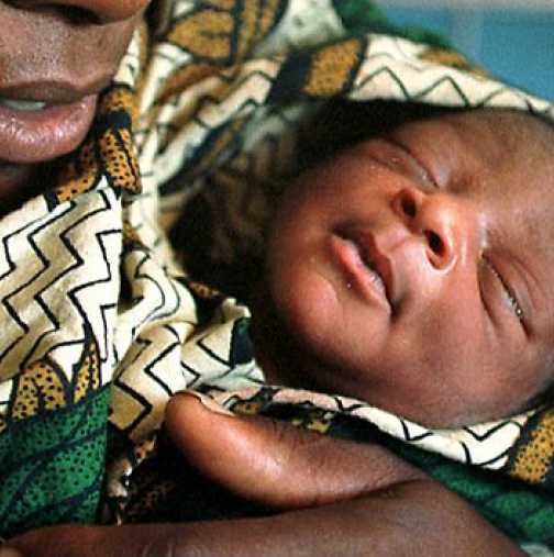 Знаете ли как се правят бебета в Африка?