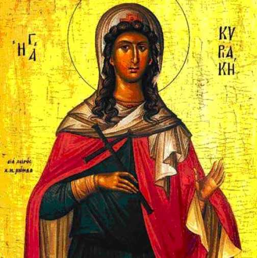 Днес църквата чества Великомъченица Кириакия-Неделя, вижте кой има имен ден!