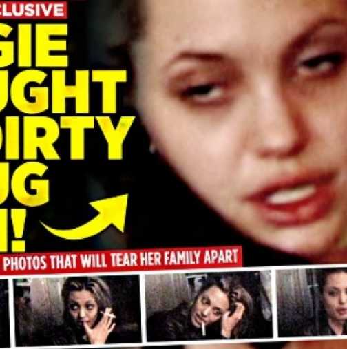 Публикуваха снимки на Анджелина Джоли под въздействието на наркотици
