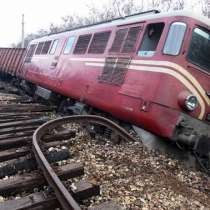 Тежък инцидент с бързият влак София – Бургас-дерайлираха 4 вагона!