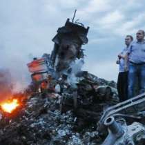 Странна версия: Самолетът над Украйна може да си е паднал сам!