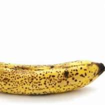 Знаете ли какво ще ви се случи, ако ядете банани с точки?