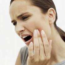 Спиране на болката в зъба за 7 минути !