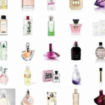 Топ 10 летни парфюми, а вашият сред тях ли е?