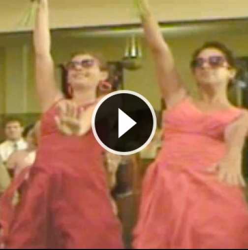Вижте най- популярният сватбен танц на света (Видео)