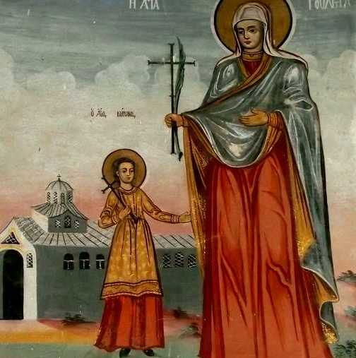 Днес Църквата почита Св. мчци Кирик и Юлита. Вижте кой има имен ден днес!