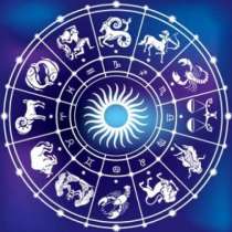 Дневен хороскоп за понеделник 11 август 2014