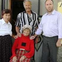 Ето как 102-годишна жена достигна до тази преклонна възраст
