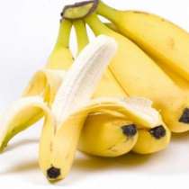 Кората на банана е безценна
