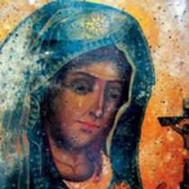 Богородица с нож в сърцето пристига в София