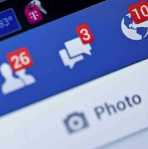 Няма вече съобщения чрез Facebook