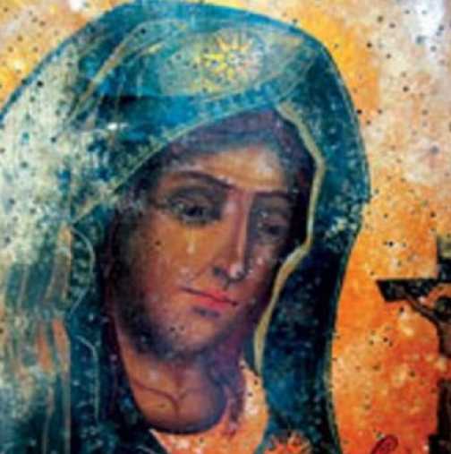 Богородица с нож в сърцето пристига в София