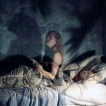 Какво означават ужасните кошмари, които сънувате