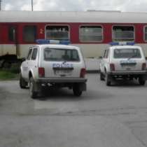 Влак помете две жени край Благоевград